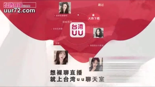 一坊 主播小妩媚大秀