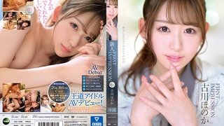 星女郎【婚纱照附上】北京部属机关公务员人妻性爱公开，绿帽老公放话认出任操