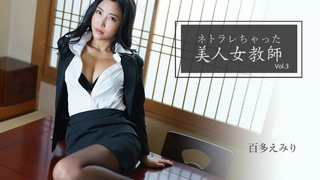 类的拼音很有气质的熟妇偷偷约会二十多岁小伙激情操逼