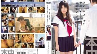 精品推荐 『学院派私拍』泳装美模三点全露还给摄影师隔着丝袜撸鸡儿