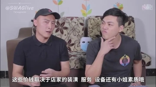 熟女玩SM，大屌伺候被操翻