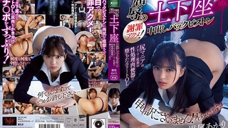 「医生说~你今天的药方是我唷~?」 小护士亲自到府为病患深度排毒~