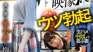 高颜值‘大美女’刘娇娇，吃鸡如痴如醉，太爱吃鸡巴了