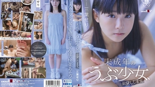 高端外圍女探花小飛酒店約炮～JK制服筷子腿兼職小蘿莉，床下清純床上騷話不斷…