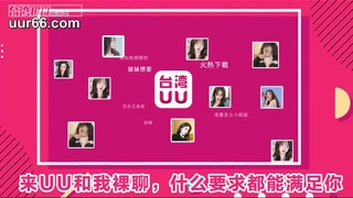 AV大帝视频真实对白，放假了小白甜学妹找我玩被软磨硬泡拿下【简介内有约炮渠道】