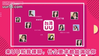 初次邂逅极品白虎无毛逼瑜伽老师的性爱记录无套后入